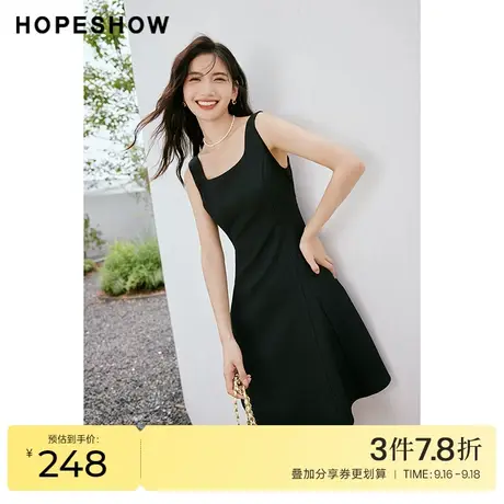 红袖outlets香风连衣裙hopeshow2023秋季新款女装黑色收腰背心裙图片