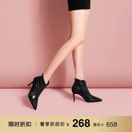熙漫2023秋冬新款绒面时尚瘦瘦女靴温柔气质尖头细跟裸色短筒靴子图片