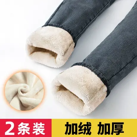 加绒加厚牛仔裤女冬季2023年新款高腰紧身弹力小脚女士保暖铅笔裤图片