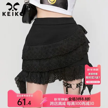 勾花镂空蕾丝花边a字牛仔短裙女2023夏季新显瘦黑色包臀半身裙子图片
