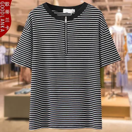 中年妈妈短袖上衣宽松遮肉洋气时尚加肥加大码女装拉链条纹T恤衫商品大图