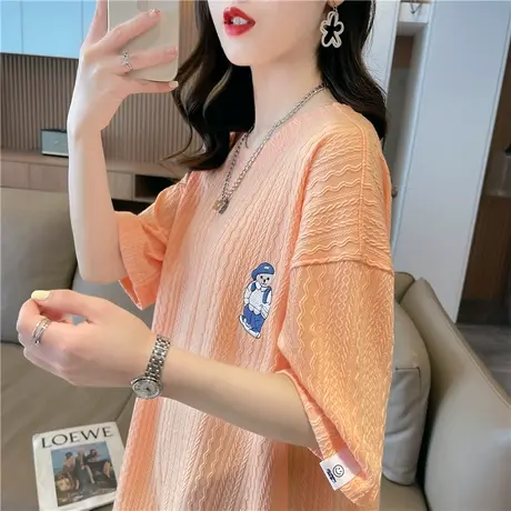 小众设计感短袖t恤女夏装韩版宽松大码中长款肌理感提花半袖上衣图片