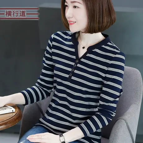 v领条纹立领长袖修身2023打底衫体恤女士冬装纯棉t恤小衫外穿大码商品大图