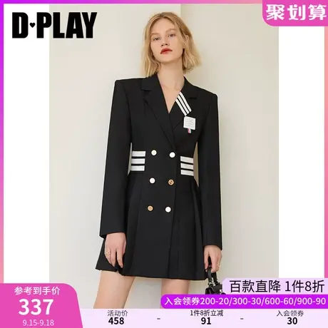 DPLAY【黑标】秋装新制服风连衣裙休闲通勤长袖西装百褶裙图片