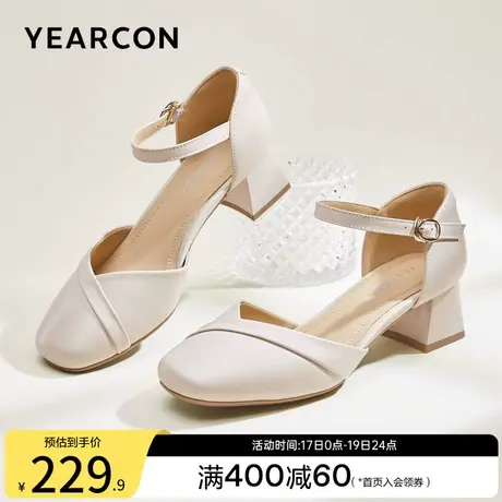 意尔康女鞋夏季女士方头单鞋包头凉鞋外穿时尚一字扣带配裙子粗跟商品大图