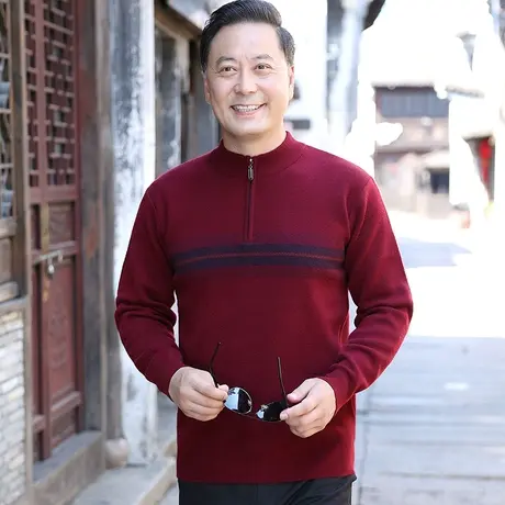 羊毛衫男士中年毛衣红色圆领拉链加绒加厚款本命年针织打底爸爸装商品大图
