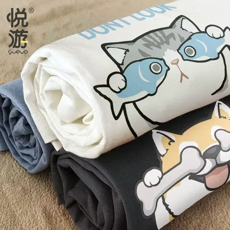 悦游 新疆棉 不看不听不说 宽松短袖新款原创夏季潮牌T恤男半袖图片