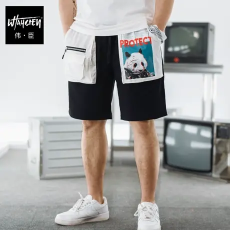 伟臣潮牌大码男装夏季冰丝休闲短裤男胖子加肥加大宽松冰感五分裤商品大图