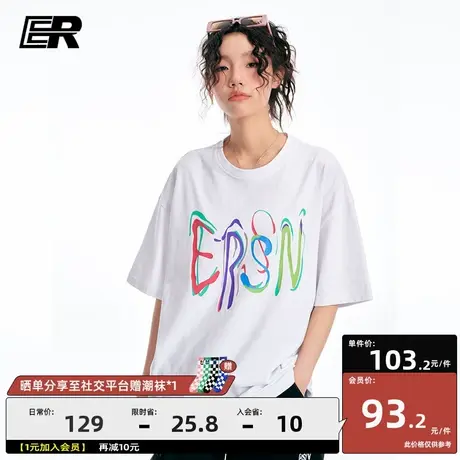 ER彩绘字母印花短袖T恤男美式潮牌宽松休闲情侣图片