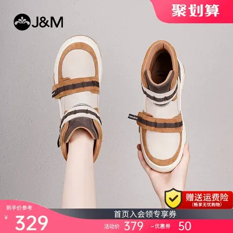 快乐玛丽马丁靴女2023秋季新款复古厚底踢不烂户外登山工装靴女图片