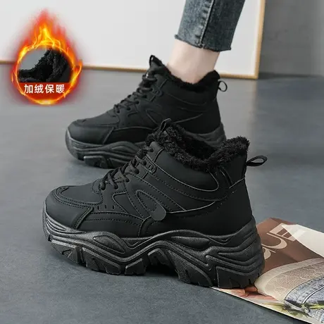 全黑色运动鞋女加绒高帮大棉鞋冬季防滑防油厨房厚底工作鞋老爹鞋商品大图
