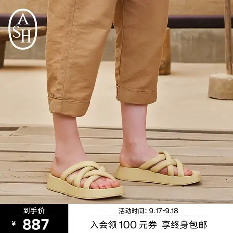 ASH女鞋夏季新款VANESSA系列时尚羊皮编织款增高平底凉拖鞋女商品大图