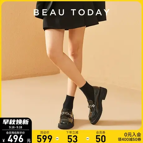 BeauToday平底单鞋女2023新款夏季厚底小皮鞋女透气乐福鞋女真皮商品大图