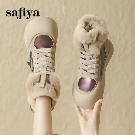 Safiya索菲娅兔毛雪地靴女冬季新款加绒加厚毛里防水防滑棉鞋靴子图片