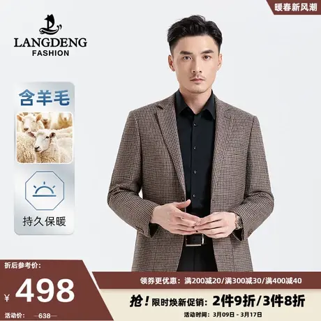 [含羊毛]西服外套浪登春季男士英伦风商务休闲百搭格纹单西上衣图片