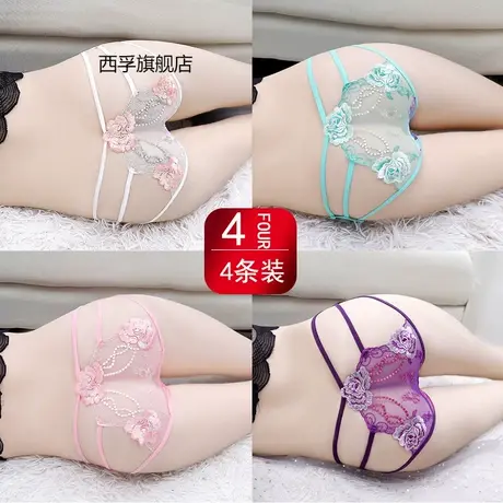 内裤女花卉刺绣透明网纱夏季薄款性感大码镂空蕾丝330图片