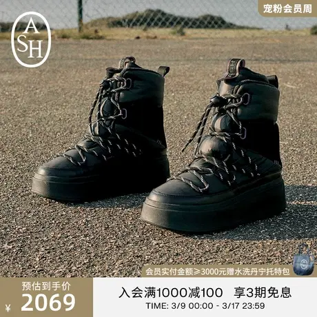 ASH女鞋新款MOUNT时尚保暖棉鞋增高厚底雪地靴户外靴图片