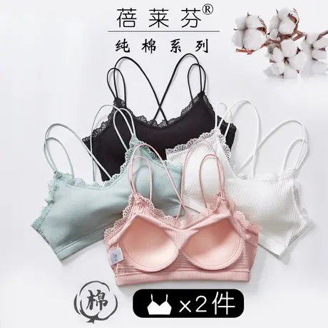 吊带背心内衣一体文胸聚拢上托抹胸式防走光性感美背薄款少女裹胸商品大图