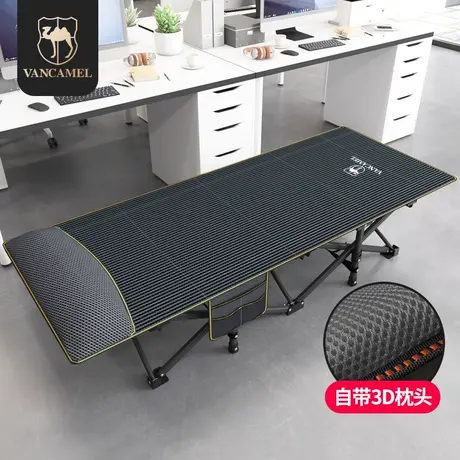 折叠床单人床陪护躺椅午休床办公室午睡折叠床简易家用便携行军床商品大图