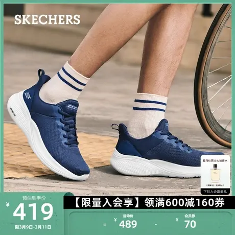 Skechers斯凯奇春季新款男士时尚休闲运动鞋透气舒适回弹厚底鞋图片