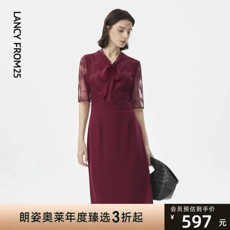 朗姿[三叶草]裙子女夏日新款气质优雅重工蕾丝蝴蝶结连衣裙图片