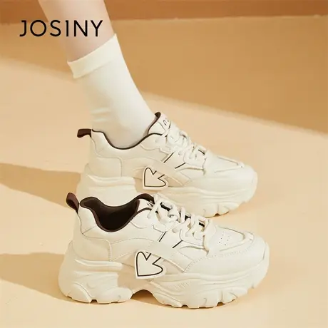 Josiny/卓诗尼老爹鞋女款2024新款女鞋春款女士鞋子厚底运动鞋女商品大图
