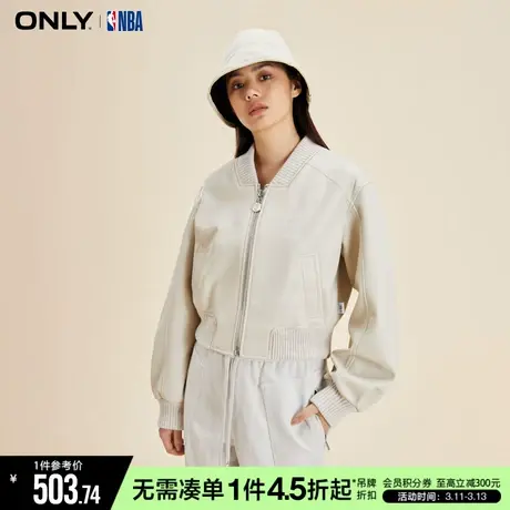 ONLY冬季NBA联名款字母直筒PU短款外套女|1234PU005商品大图