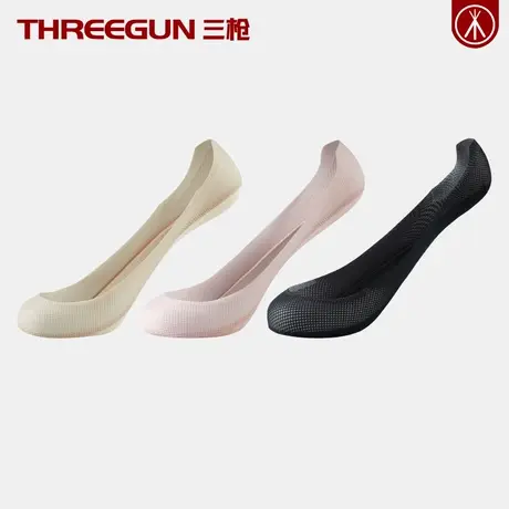 THREEGUN/三枪女士船袜网孔透气隐形袜不掉跟新疆棉防臭舞蹈袜夏图片