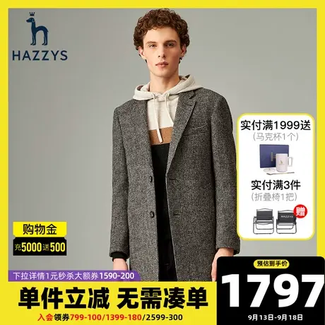 Hazzys哈吉斯冬季新款男士中长款毛呢大衣韩版修身男装外套潮流图片