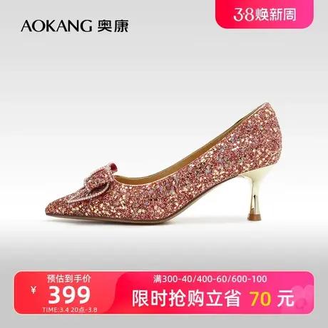 【爱与面包】奥康女鞋 秋季新款气质秀禾中式婚鞋新娘高跟鞋图片