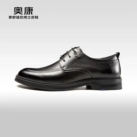 AOKANG奥康 2024春季新款商务正装鞋真皮压花系带舒适上班办公鞋图片