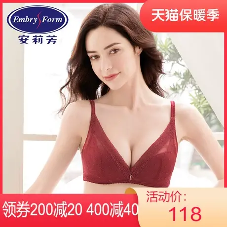 【薄模杯】Outlets安莉芳薄款大胸显小无钢圈文胸深V蕾丝红色内衣图片
