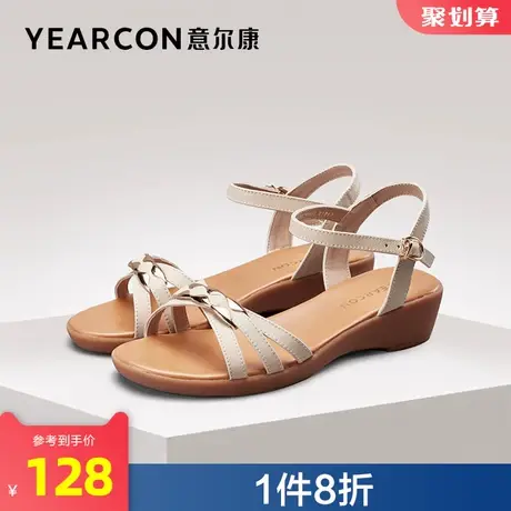 意尔康女鞋官方旗舰店凉鞋女款夏季坡跟婆婆鞋搭扣休闲断码图片