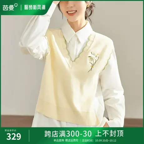 茵曼旗舰店法式假两件衬衫女2023年秋季新款长袖套头内搭打底衬衣图片