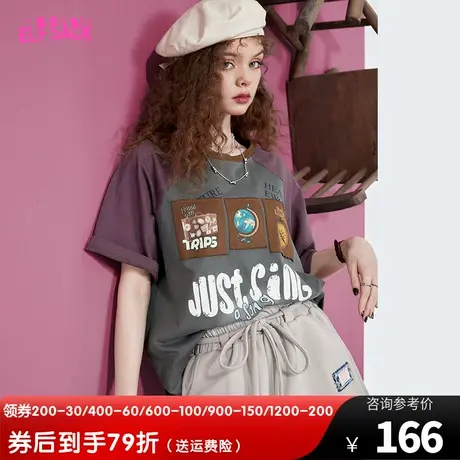 妖精的口袋短袖插肩t恤女2023夏季新款美式复古半袖设计感上衣潮图片