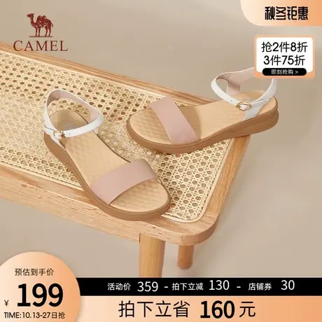 骆驼女鞋2023夏季新款平底鞋女凉鞋休闲百搭真皮一字带凉鞋女图片