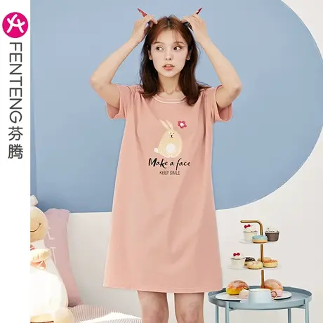 芬腾睡裙女夏季薄款纯棉短袖睡衣裙可爱甜美少女加大码家居服短裙商品大图