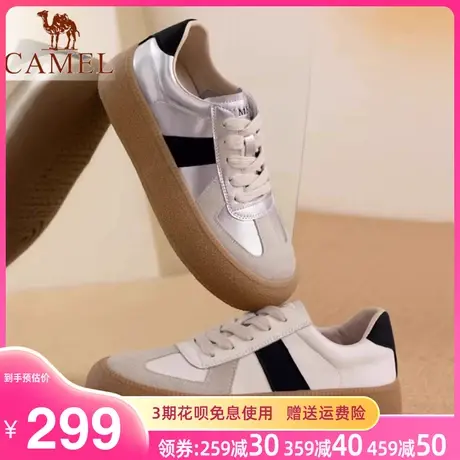 骆驼2023新款夏系带厚底ins潮流板鞋女鞋圆头百搭平底运动休闲鞋图片