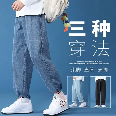 牛仔裤男夏季新款潮牌宽松直筒裤子百搭一裤两穿青少年帅气休闲裤商品大图