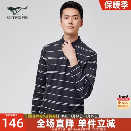 七匹狼长袖t恤2023秋新款翻领丝光棉休闲宽松潮流男士百搭polo衫商品大图