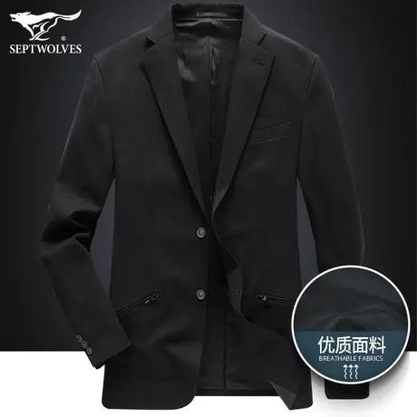七匹狼男装秋冬季新品潮流舒适平驳领小西装青年商务休闲西服外套商品大图