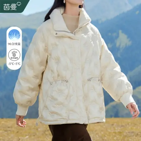 茵曼立领短款羽绒服女2023冬新款小个子加厚保暖白鸭绒面包服外套图片