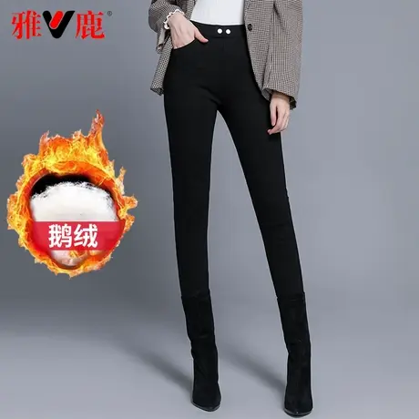 雅鹿2023新款女士羽绒裤鹅绒修身显瘦百搭秋冬季保暖外穿官方品牌图片