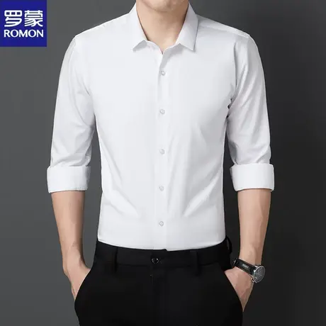 罗蒙2023新款黄色衬衫男长袖商务休闲高级感无痕衬衣男士时尚寸衣图片