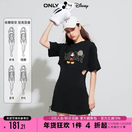 ONLY2023夏季新款迪士尼联名短裙休闲收腰T恤连衣裙女|123161030图片