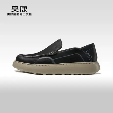 奥康男鞋2023春季新款韩版运动休闲皮鞋男真皮套脚软底舒适青年鞋商品大图