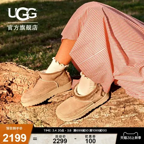 UGG春季新款男女同款舒适休闲平底圆头时尚短靴雪地靴 1152953图片