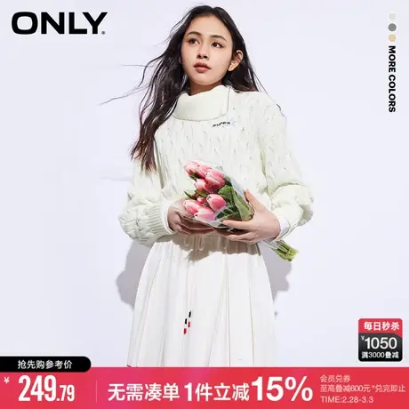 ONLY休闲气质短款翻领落肩长袖针织衫女|123124061商品大图