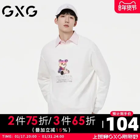 【新品】GXG【彩色小熊】23秋季时尚印花舒适纯棉圆领长袖卫衣图片