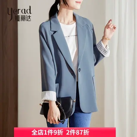 娅丽达西装外套女2024春新款设计感条纹袖口宽松大码上衣休闲西服商品大图